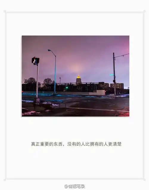 伤感文字图片 头像 手机壁纸 空间壁纸 锁屏壁纸 小清新图片 你喜欢过