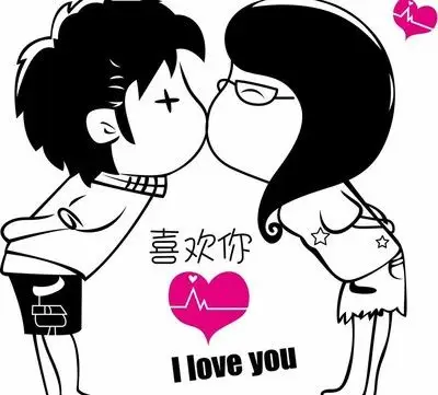 527,我爱妻,爱妻日.        对于我来讲是我初恋的纪念日.