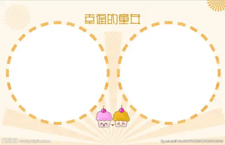 儿童相册模版设计图__儿童摄影模板_摄影模板_设计图库_昵图网nipic.