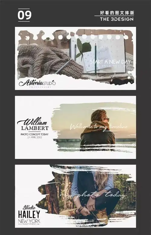 一组好看的图文版式让画面不在单调_排版