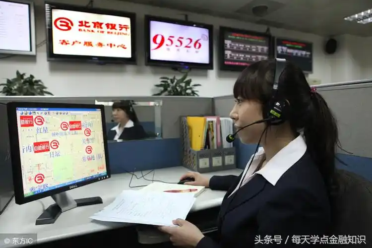 95566(95566怎么转人工服务)