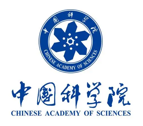 中科院广州电子 生意旺铺