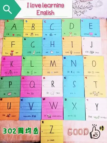 组活动——字母卡片设计比赛 写美篇     为了激发学生学习英语的兴趣