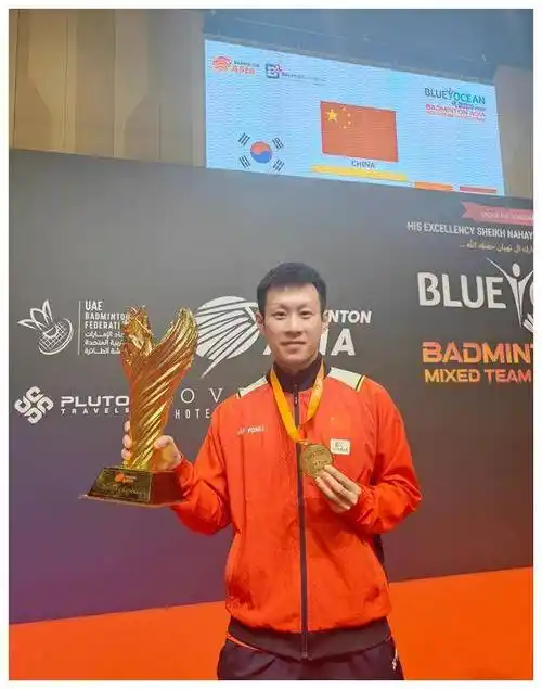 比赛_任翔宇_羽毛球