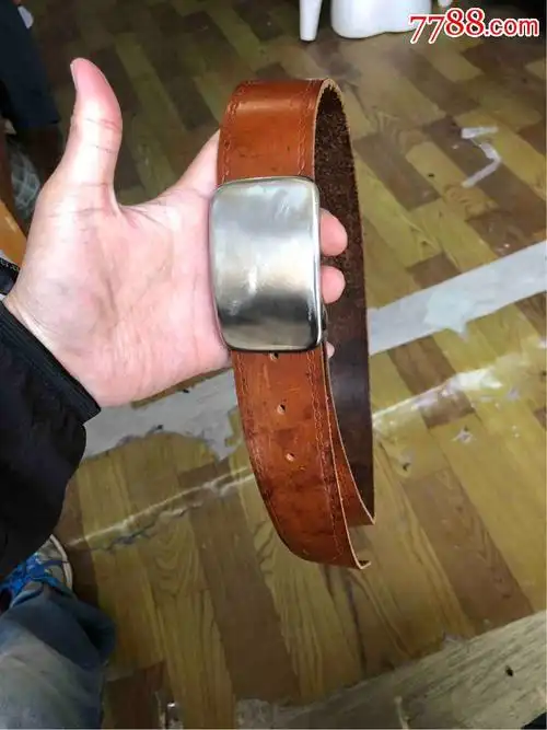 老式真皮腰带