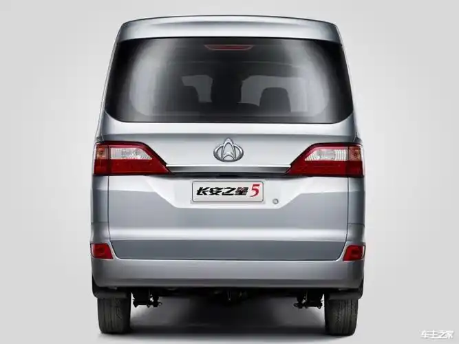 栾川长安之星5价格最低3.69万起 最高优惠0.20万