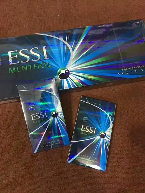 esse你真的认识esse牌香烟吗