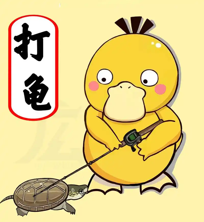 #可达鸭 #路亚 #原创 原创的可达鸭钓鱼头像来啦