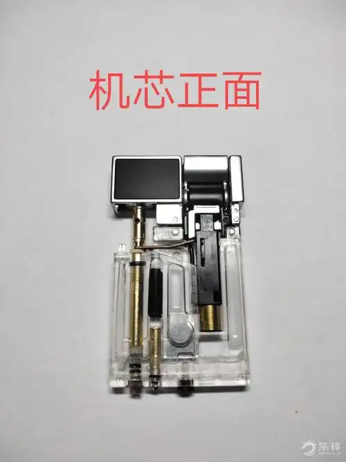 保时捷3632打火机不完全拆解