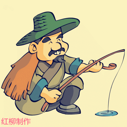 (原创)轻松看图学习之垂钓 - 钓鱼之家