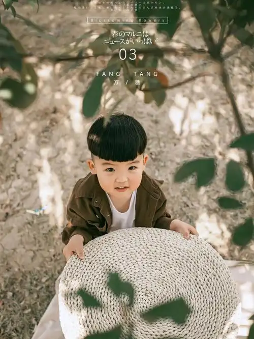 亳州儿童摄影3岁男宝宝拍摄外景拍摄