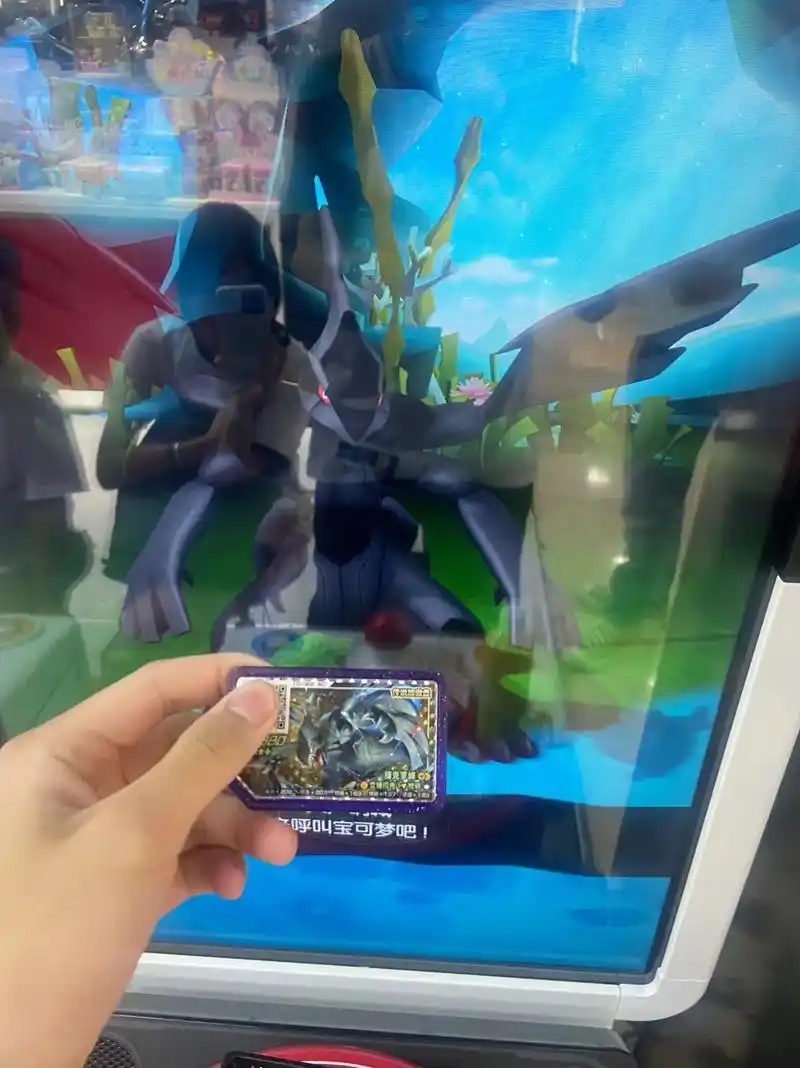 今天200米下了3张#精灵宝可梦 #宝可梦加傲乐 #捷克罗姆 - 抖音