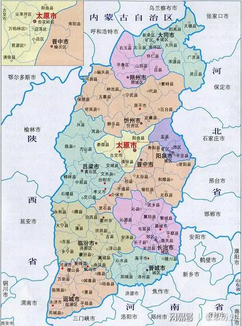 我的家乡在哪里之太原市