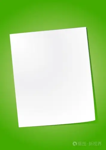 空白在绿色背景上的纸张
