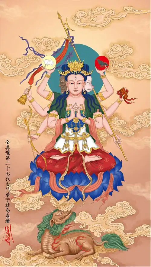 斗姆天尊是道教的先天尊神之一,为道之先天阴气所化,宇宙星辰之母