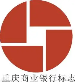 重庆商业银行标志