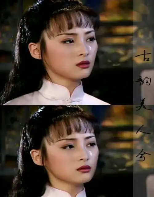 苍天有泪中蒋勤勤与朱茵谁最美朱茵和蒋勤勤颜值难分高下