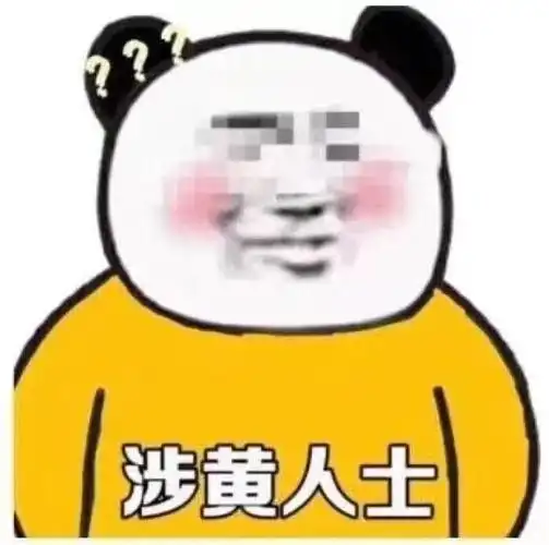 年下 原本想玩玩,结果玩脱了 赔了夫人又折兵,李白直呼内行 我来ghs了