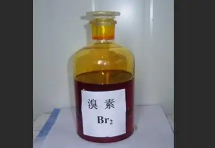 工业上提取溴水中的溴常用什么方法