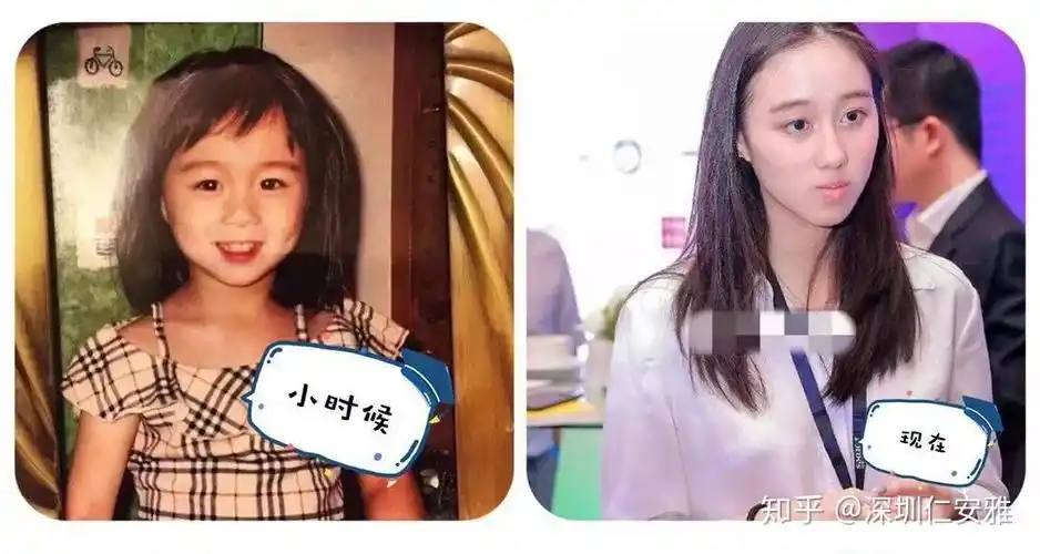 赌王最小女儿何超欣未修生图眼睛大却无神不如小时候好看