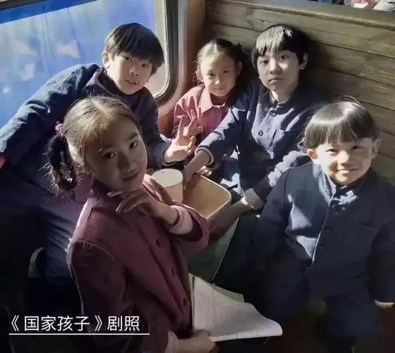 四子王旗刘小锋讲幕后故事国家孩子