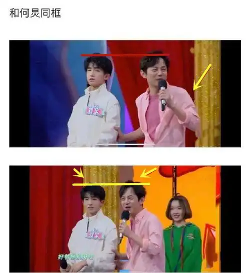 身高162cm巨c断层出道网友建议出演天官赐福谢怜