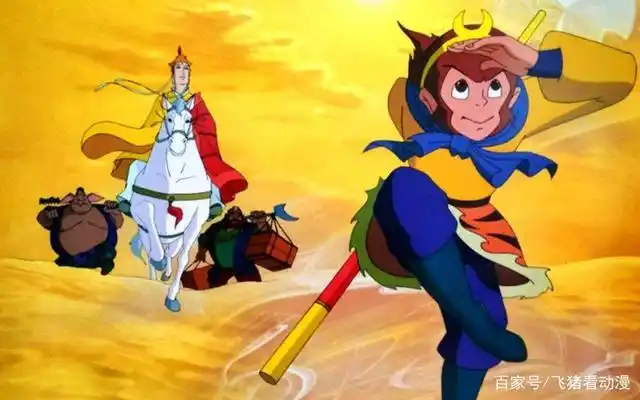 最经典的《西游记》动画原来有两个版本!悟空居然是张涵予配音的
