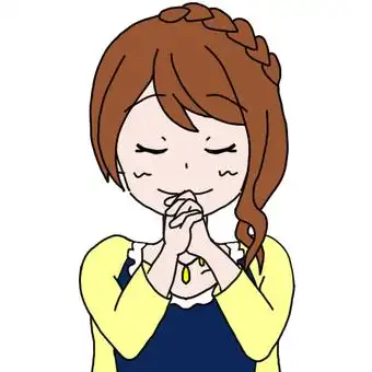 私人女性4(祈祷)