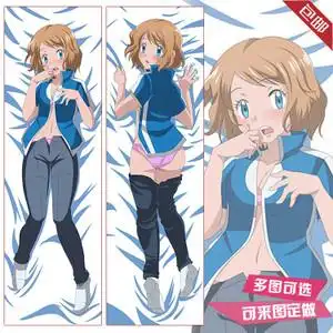 神奇宝贝宠物小精灵宝可梦莎莉娜动漫等身抱枕套二次元周边diy