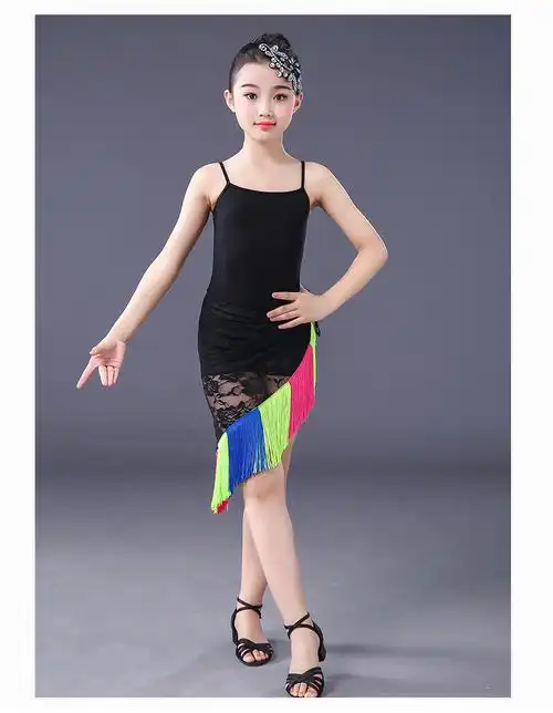 拉丁舞服儿童蕾丝女流苏三角巾舞裙少儿练功女大童臀巾演出服 蓝色