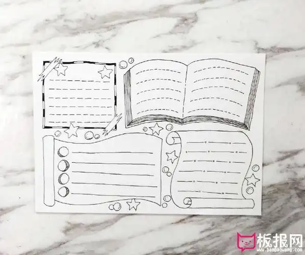 有能彩色打印手抄报手抄报版面设计图