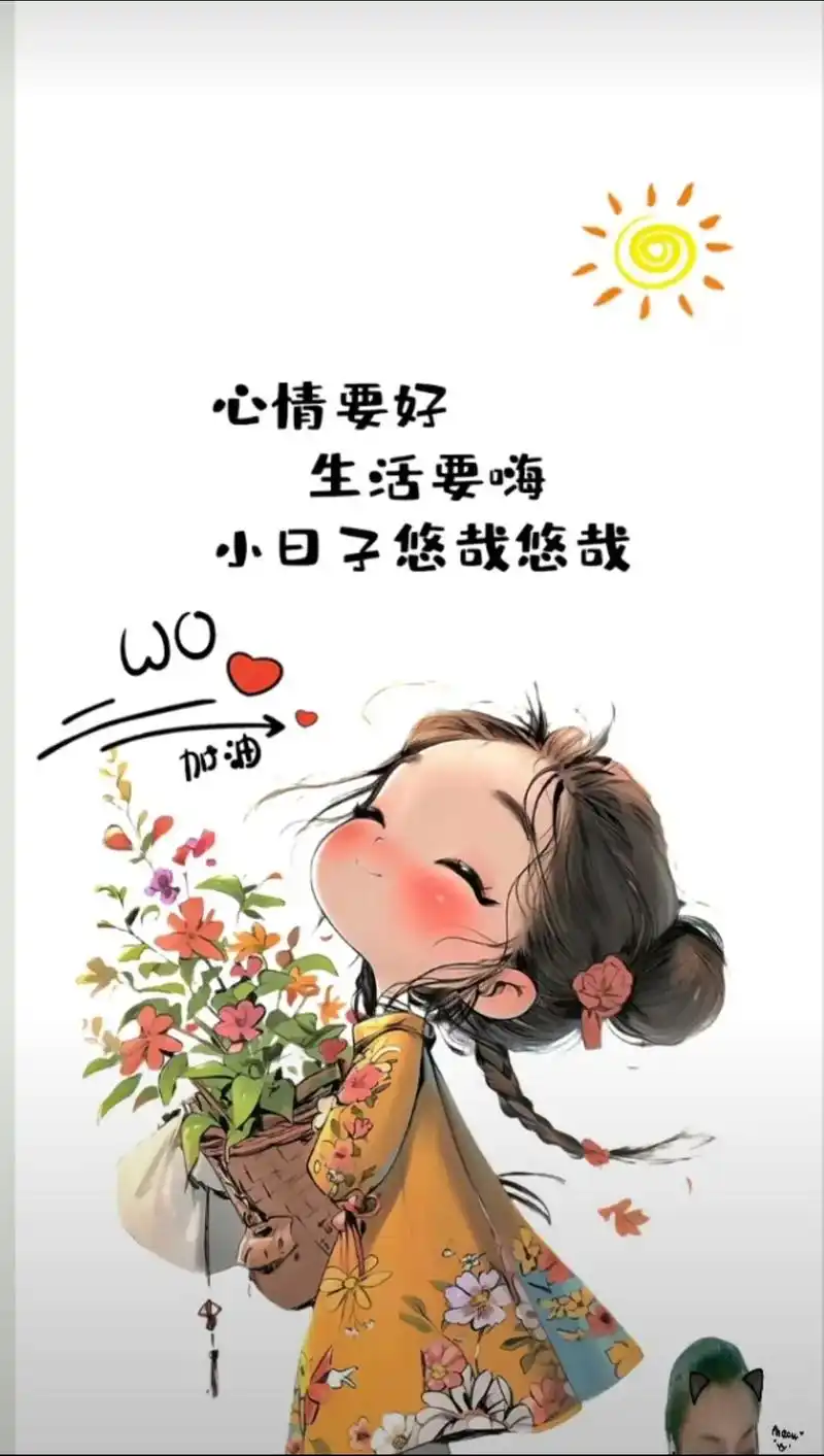 其实你最大的孤独,不是你没有朋友,而是你没有钱!