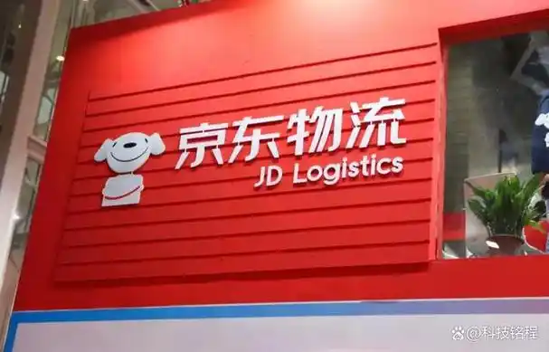京东物流小规模裁员gmv下滑后刘强东最终还是对兄弟们下手了
