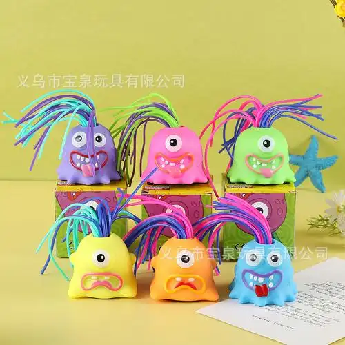 外贸抖音爆款拉扯头发会尖叫小怪兽发声新奇特减压发泄整蛊玩具