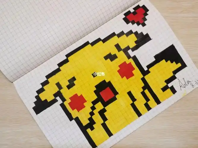 画个马赛克画取悦自己吧,简单好画