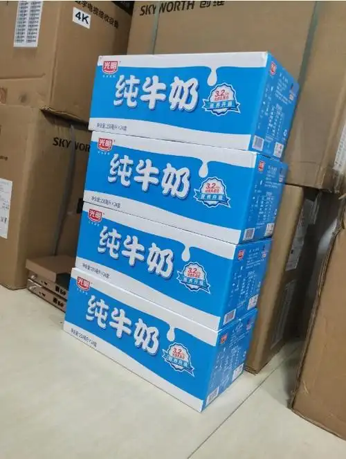 多仓发光明纯奶250ml24盒整箱1箱纯牛奶小盒装满纯牛奶