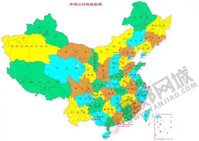 最新中国行政区划调整后方案,省级行政区共50个,看看你在哪个省?