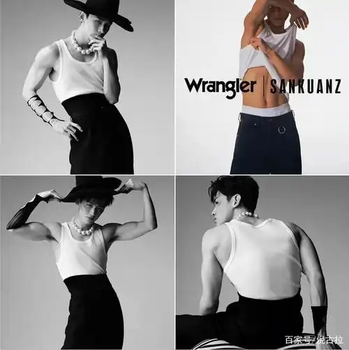 白敬亭登顶级男刊智族gq封面身材大有看头服装大有来头