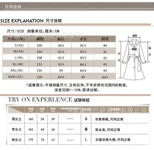 批发尼克服女皮草外套羊羔毛内胆皮毛一体女装清仓批发厂家直销