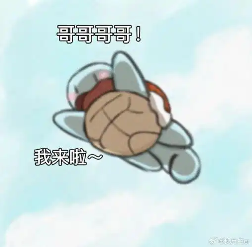 齐司礼超话#与齐司礼如愿花朝##齐司礼#  不怪齐司礼搞不懂网络热梗