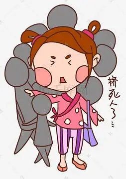 扁的西红柿元素金属挤蒜剥蒜器实拍金属挤蒜剥蒜器实拍男孩好挤表情包