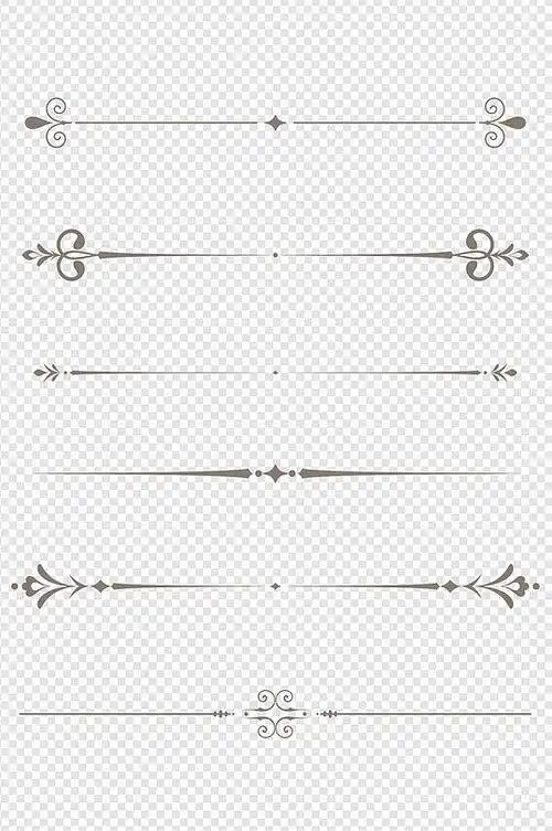 装饰艺术花边线条素材免扣元素