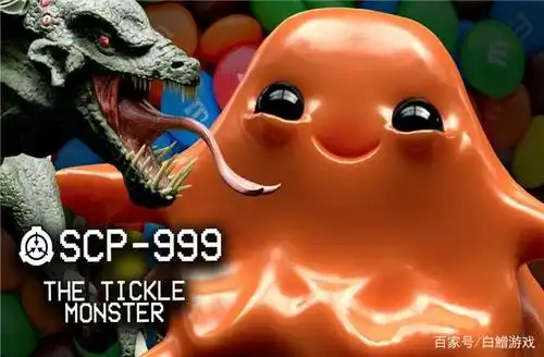 scp基金会:scp-999"痒痒怪"能让scp-682虚脱,竟没任何战斗力