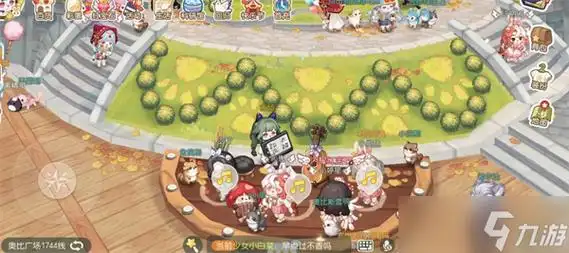 神秘的斧头(必拿):集齐三个可以召唤大贤者,月亮结晶奖励很多,而且有