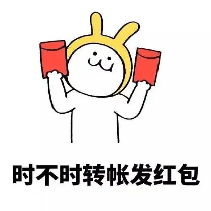 滚啊猫咪表情包猫咪表情