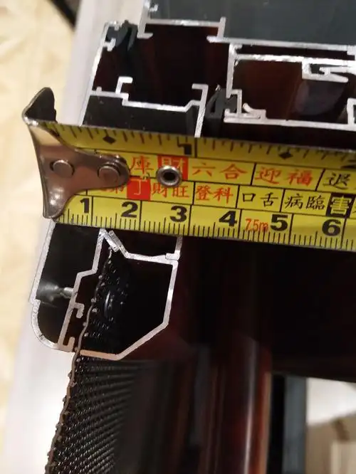 胜宏辉108系列窗纱一体 系统门窗 定制 防盗窗 断桥铝门窗