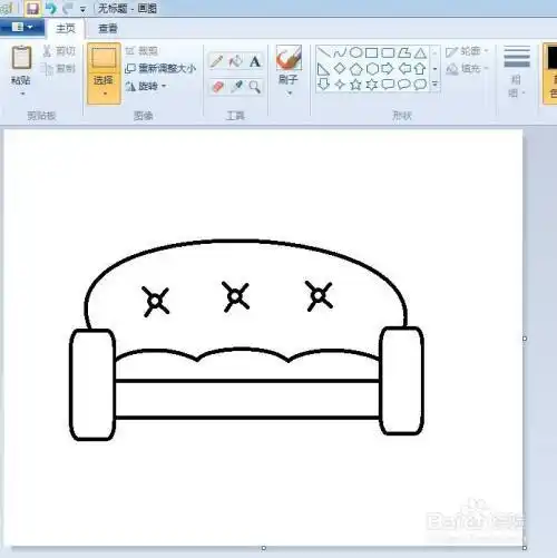 长沙发怎么画简笔画