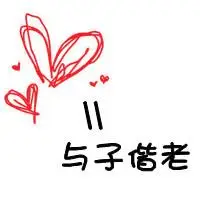 iphone壁纸,平铺碎花,透明图标,背景素材…-堆糖,美好生活研究所