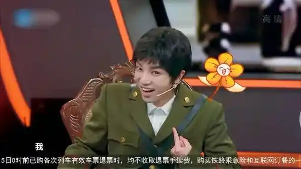 关晓彤认不出女装的华晨宇,关键是华晨宇也没认出这是自己|关晓彤