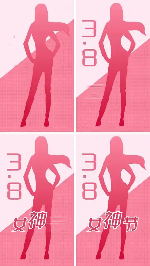 版权归上传人所有,购买后下载素材无水印